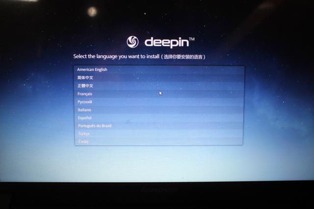你会支持国产系统吗? Linux Deepin2014评测 _