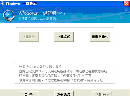 查看图片