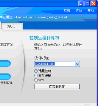 查看图片