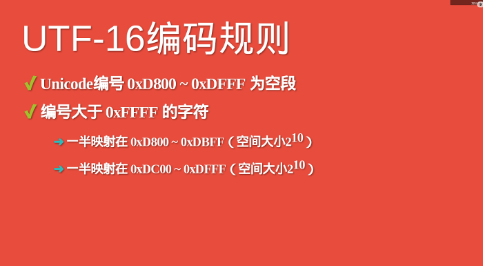 查看图片