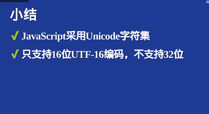 查看图片