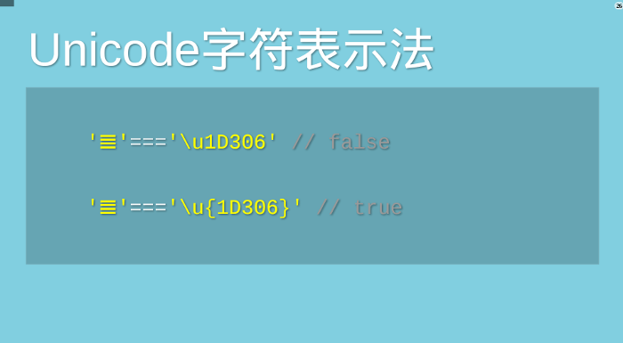 查看图片