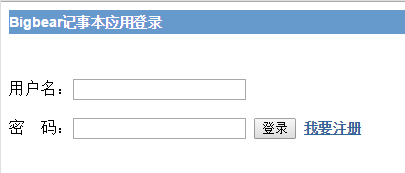 查看图片