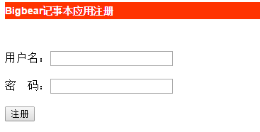 查看图片