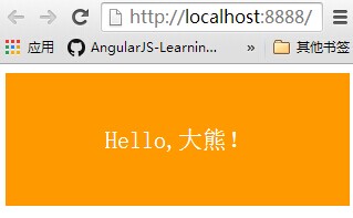 查看图片