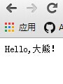 查看图片