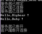 查看图片