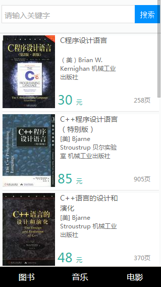 查看图片