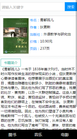 查看图片