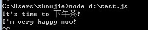 查看图片