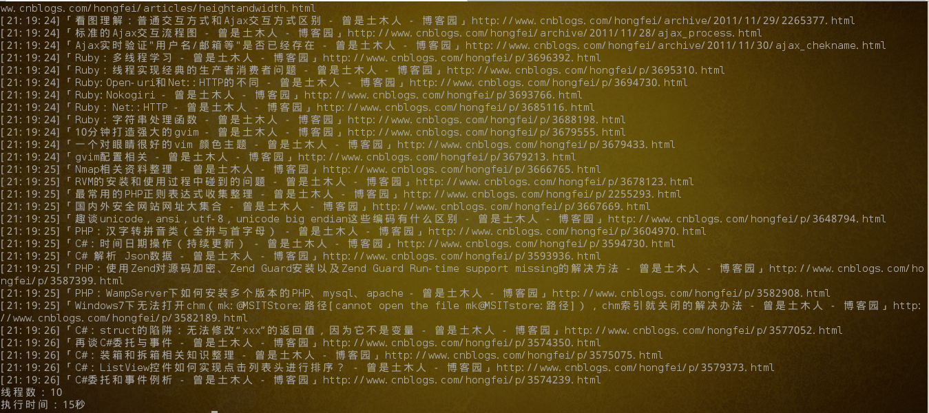 查看图片