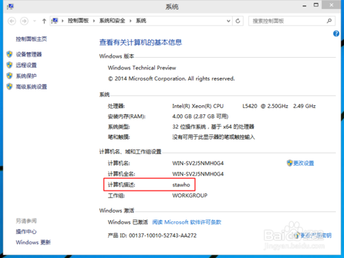 查看图片