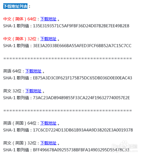 查看图片