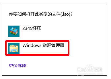 查看图片