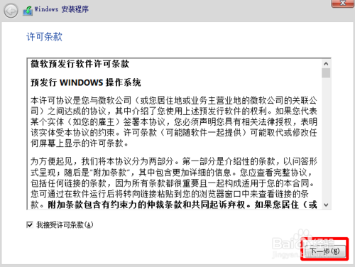 查看图片