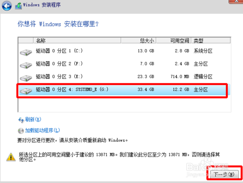 查看图片