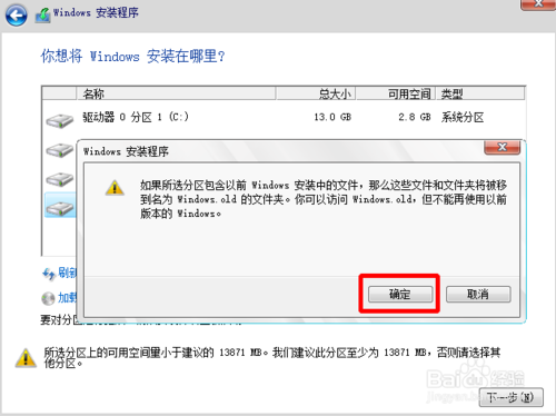 查看图片
