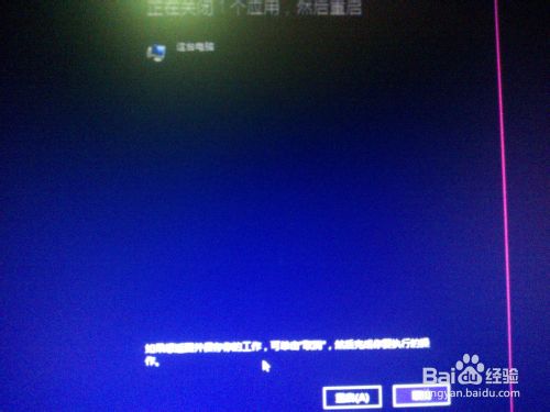 查看图片