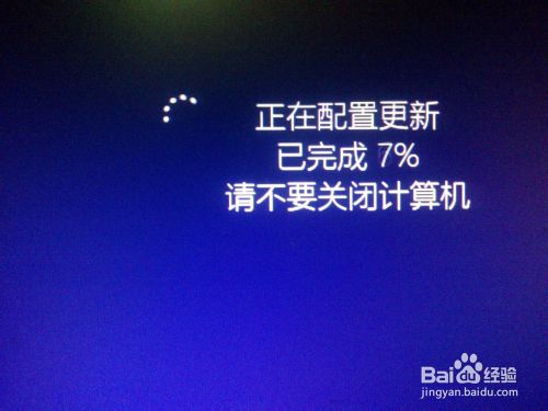 查看图片