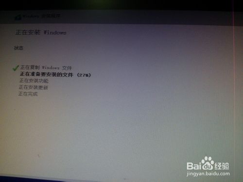 查看图片