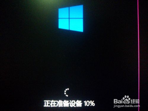 查看图片