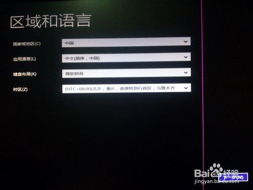 查看图片