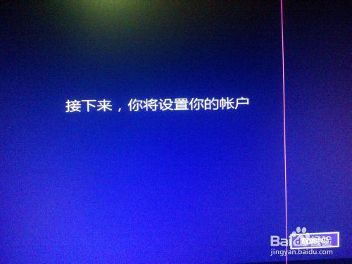 查看图片