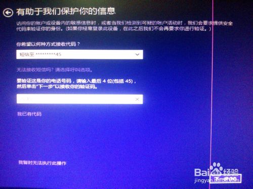 查看图片