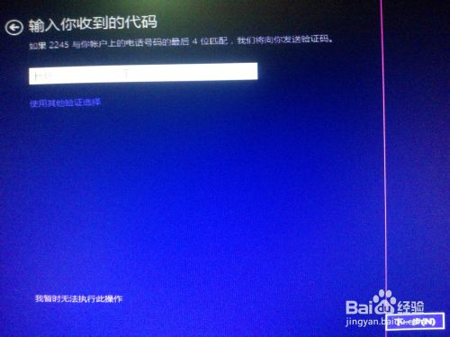 查看图片