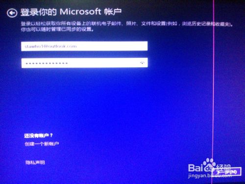 查看图片