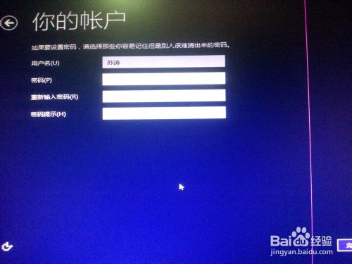 查看图片
