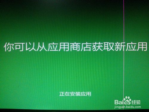 查看图片