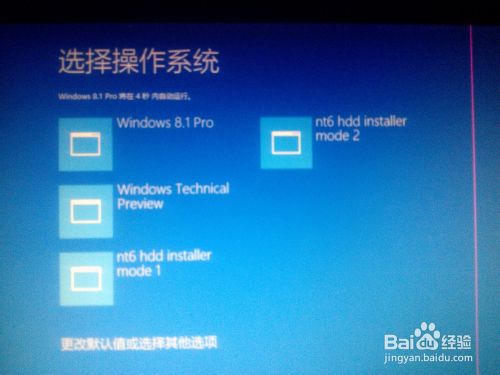 查看图片