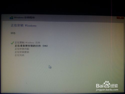 查看图片