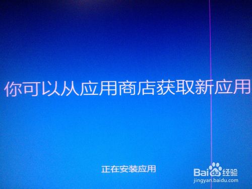 查看图片