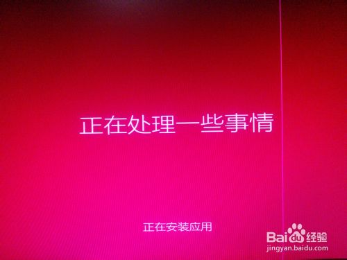 查看图片