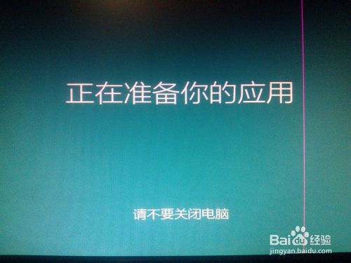 查看图片