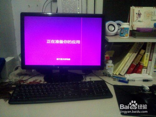 查看图片
