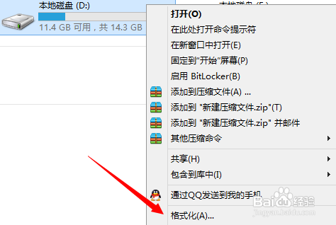 查看图片