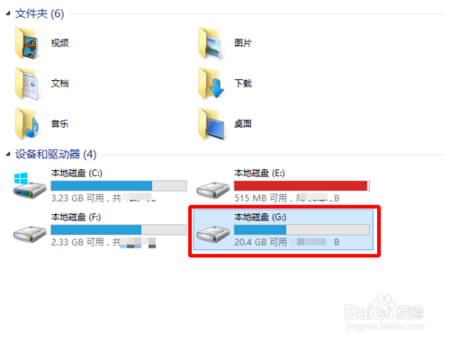 查看图片