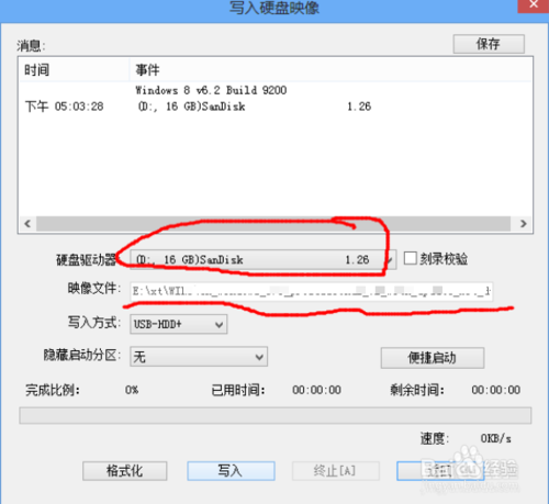 查看图片