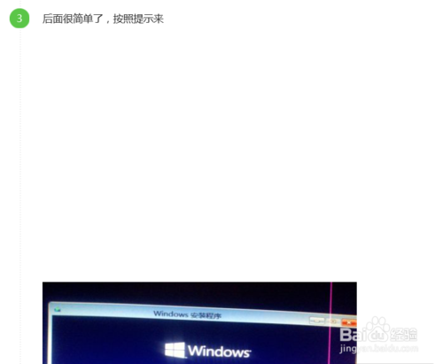 查看图片