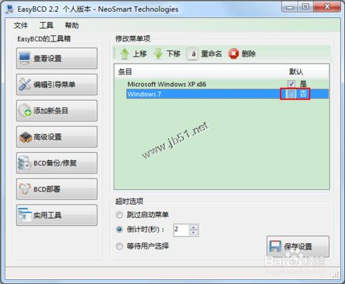 查看图片