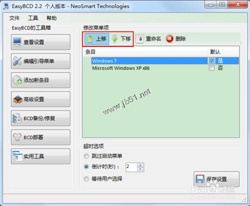 查看图片