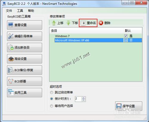 查看图片
