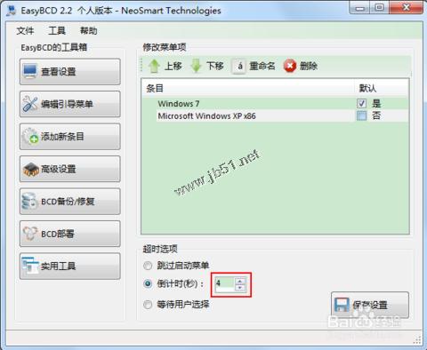 查看图片