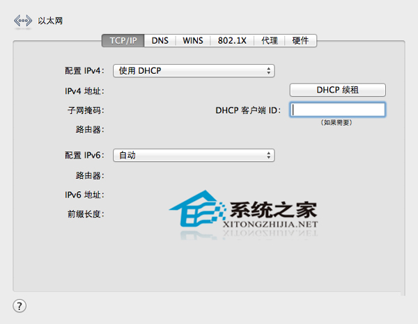 电脑怎么连wifi无线网 154538_54e04ea2b285c.jpg