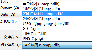 视频加水印时间地点 112527_54e1632738e68.jpg