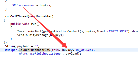 Unity3d接入googleplay内购详细说明(二)_Unity