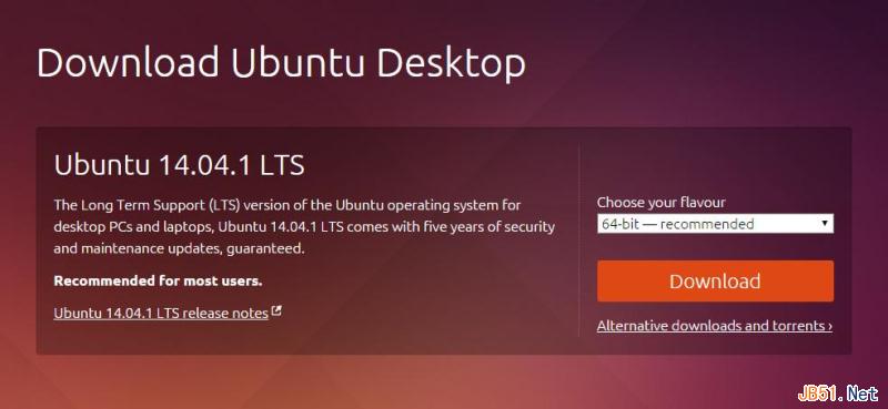 win7或win8、win8.1系统下安装ubuntu实现双系